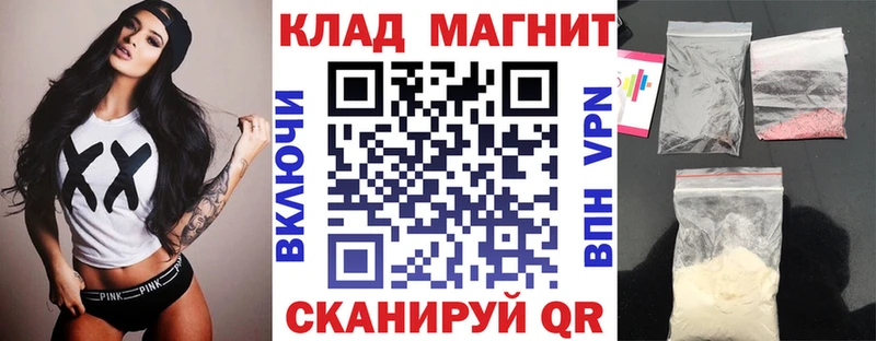 Канабис Петрозаводск