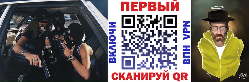 Амфетамин VHQ Петрозаводск