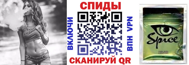 darknet официальный сайт  закладка  ссылка на мегу маркетплейс  Петрозаводск  Бутират GHB 