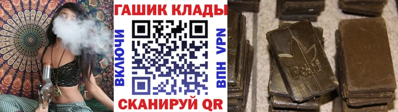 ГАШ 40% ТГК  Петрозаводск 