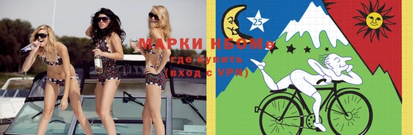 мет Верея