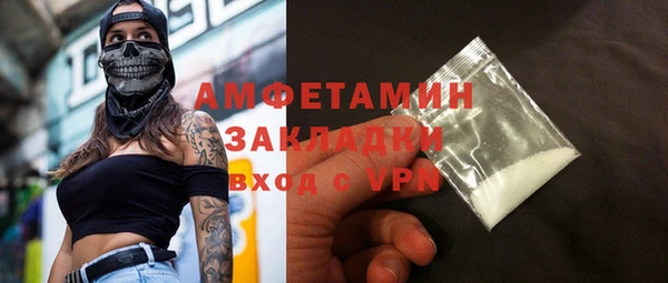 соль курить ск Верхнеуральск