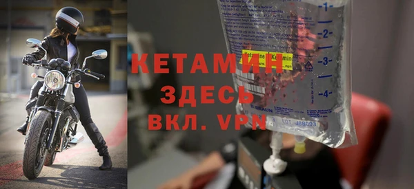 мет Верея