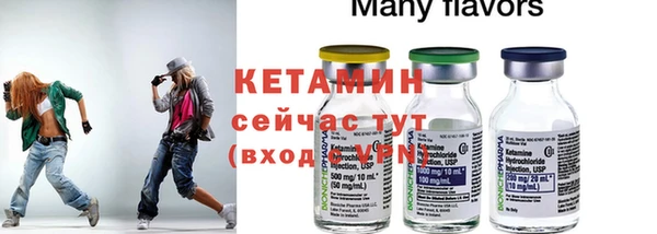 мет Верея