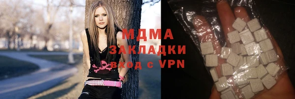 мет Верея