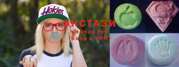 соль курить ск Верхнеуральск