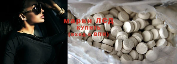 мет Верея