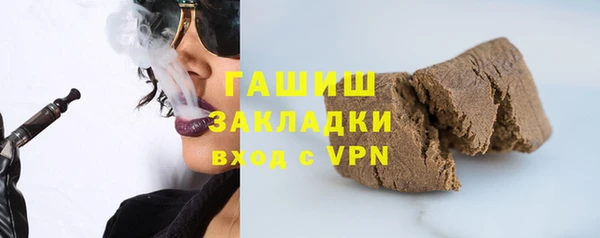мет Верея