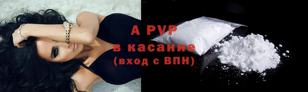 соль курить ск Верхнеуральск