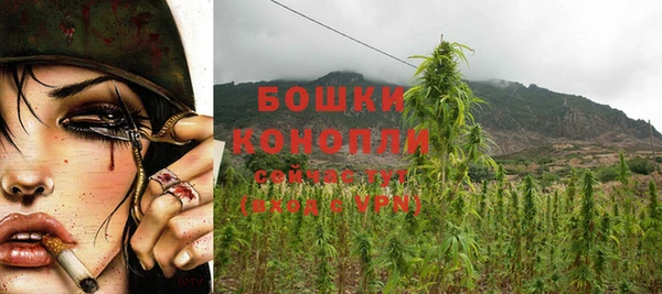 соль курить ск Верхнеуральск