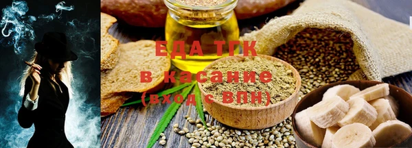 соль курить ск Верхнеуральск