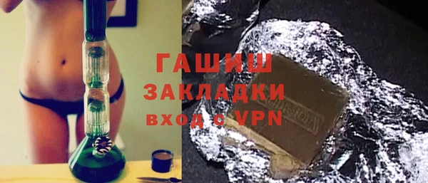 мет Верея