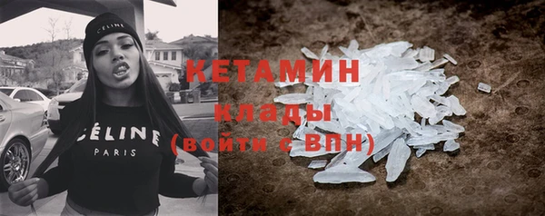 мет Верея