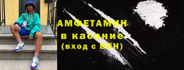 соль курить ск Верхнеуральск