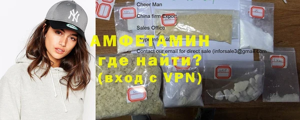 соль курить ск Верхнеуральск