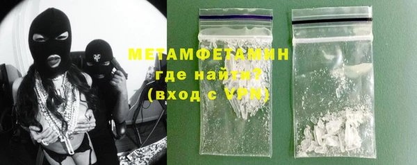 соль курить ск Верхнеуральск
