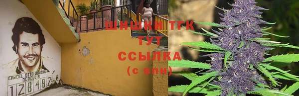 соль курить ск Верхнеуральск