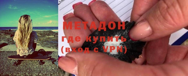 мет Верея