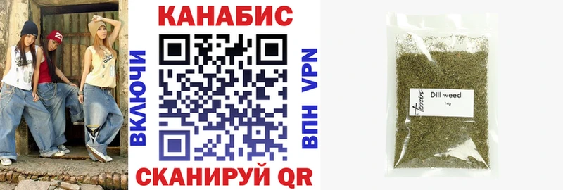 Марихуана планчик  Петрозаводск 